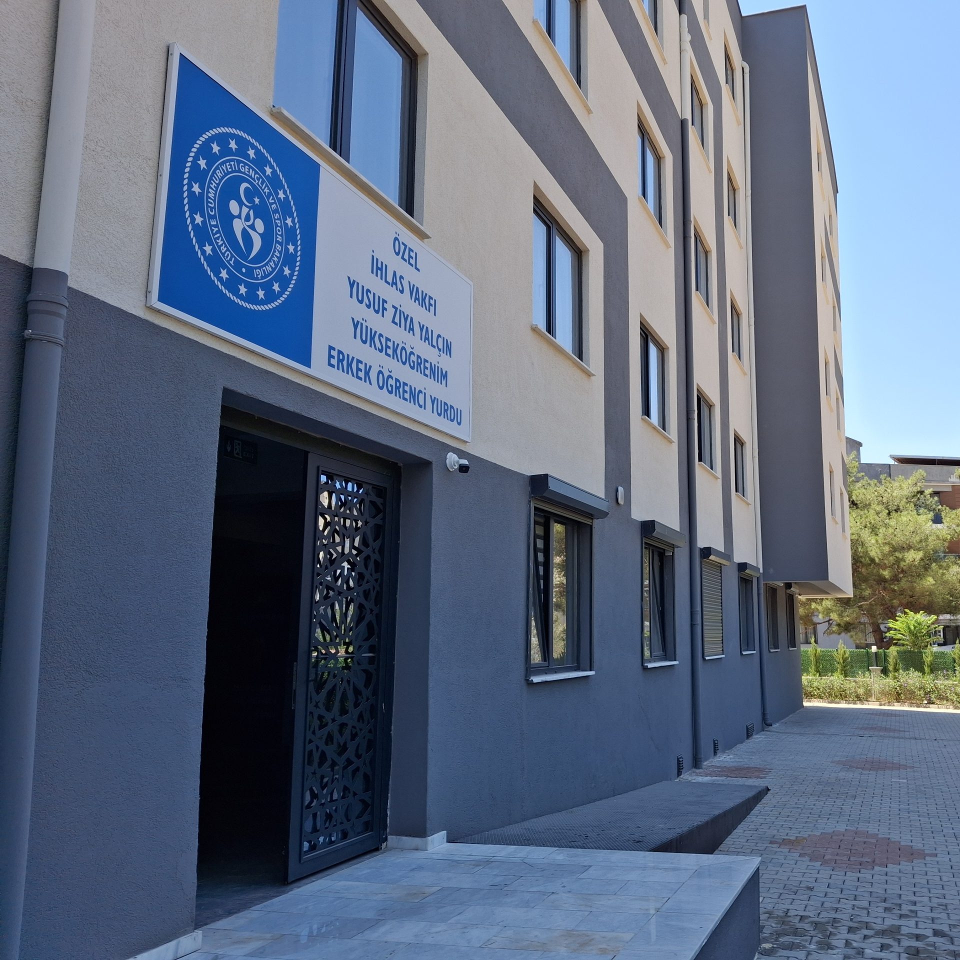 dış (4)